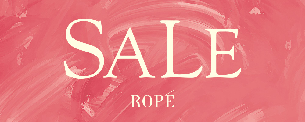 クリアランスセール開催中！