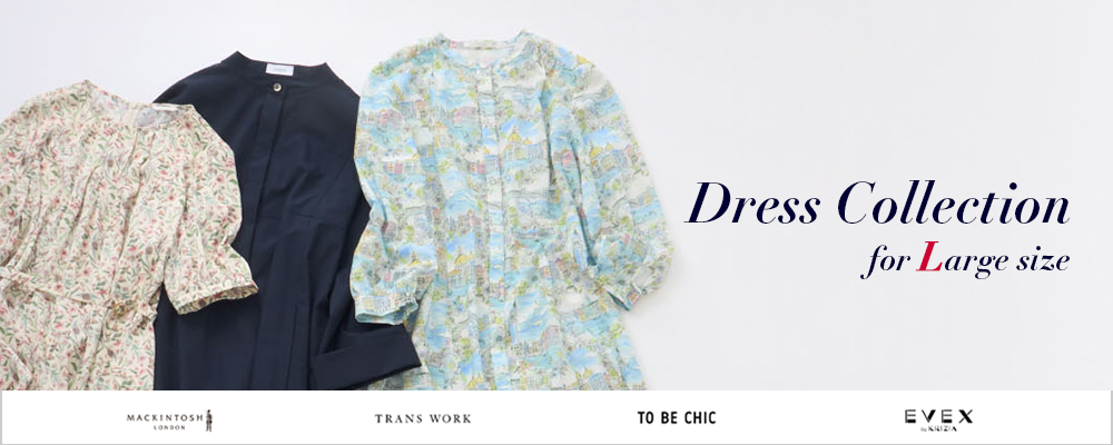 【Dress Collection】for Large size