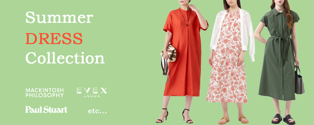 Summer Dress Collection