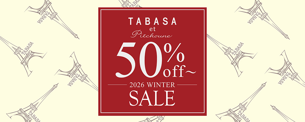 ＼MORE SALE／ 対象商品がさらに50%OFF！