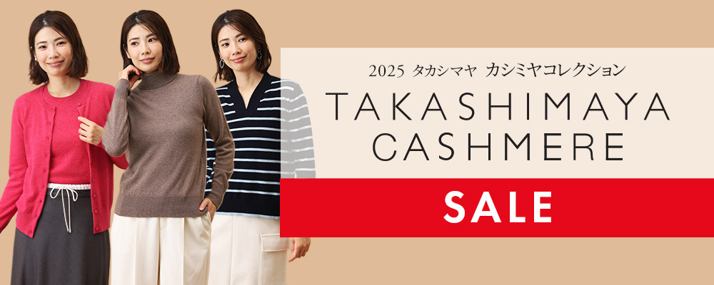 TAKASHIMAYA CASHMERE
