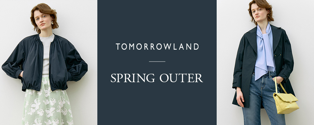 TOMORROWLAND〜SPRING OUTER