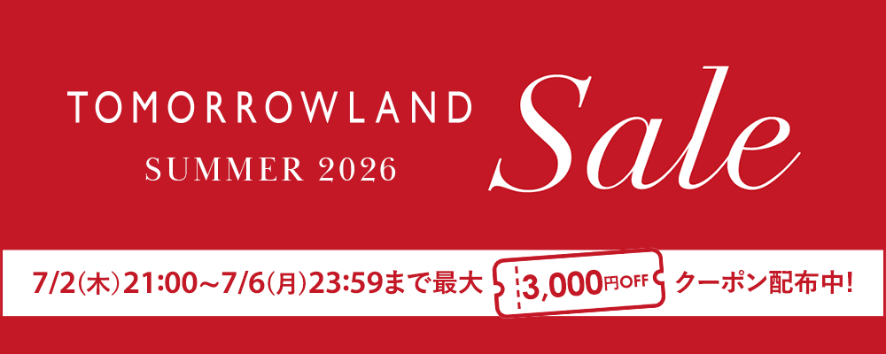 7/2(木)21時〜SUMMER SALEスタート！7/6(月)23:59まで最大3,000円OFFクーポンも配布中！