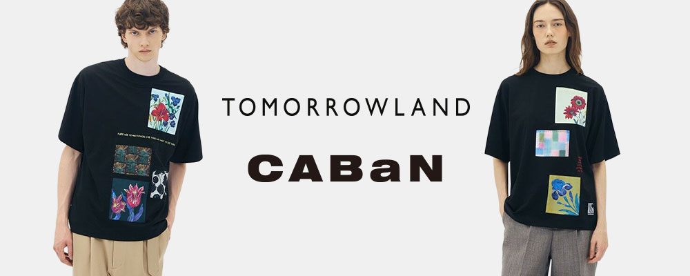 ＜CABaN＞定番のArt T shirtsが今季も登場！