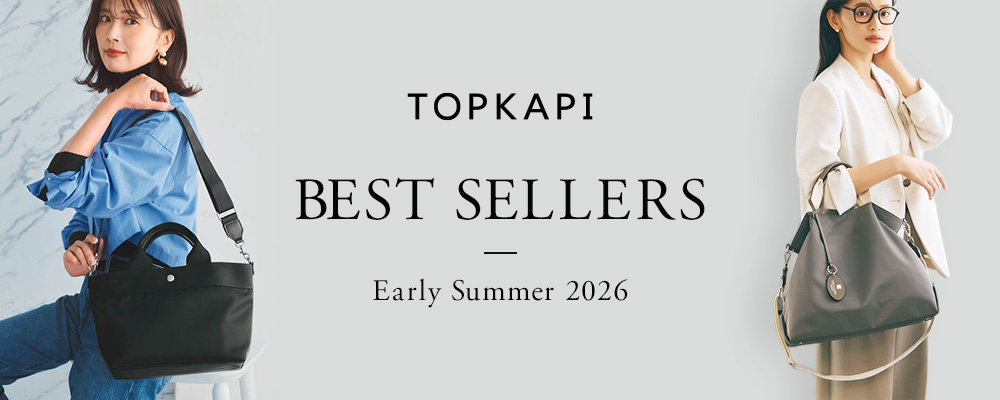 BEST SELLERS - Early Summer 2026