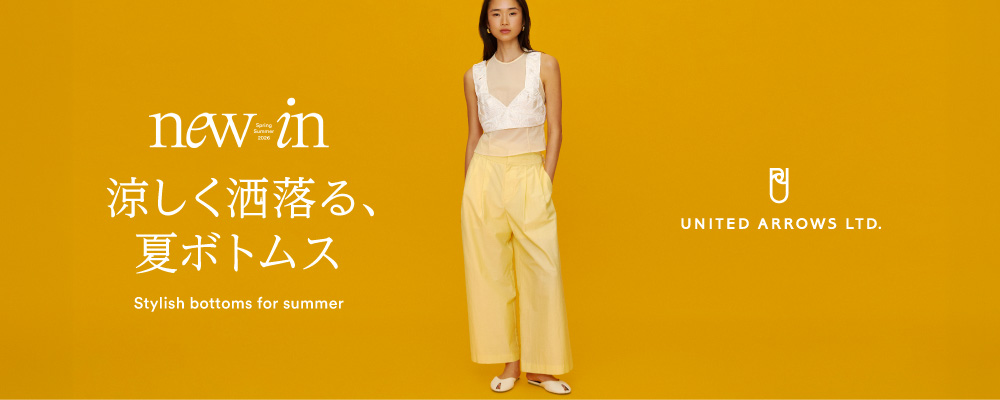 頼れる夏の優秀トップス