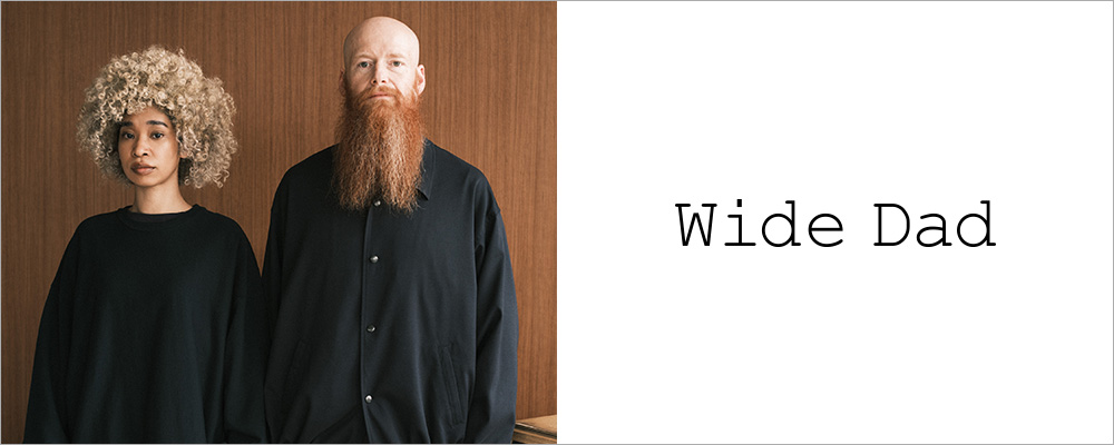 Wide Dad