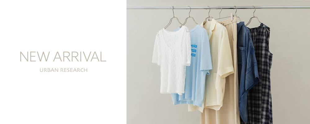 NEW ARRIVAL