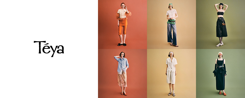 Téya  旅 The Quiet Voyage　2nd delivery