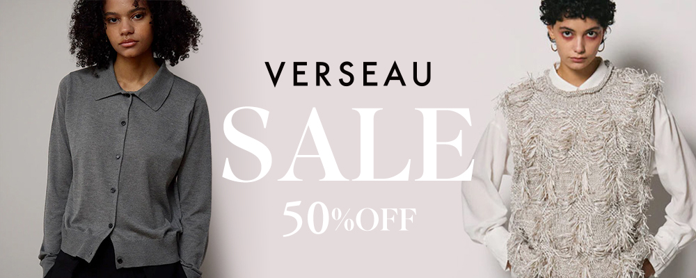 50%OFFのセールアイテム！