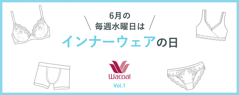 頼れる夏の優秀トップス