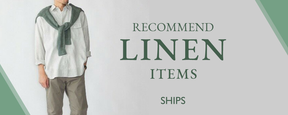 頼れる夏の優秀トップス