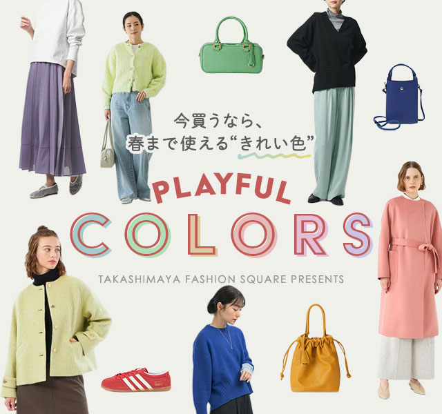 タンクトップ（条件：グリーン系）| ファッション通販 タカシマヤ