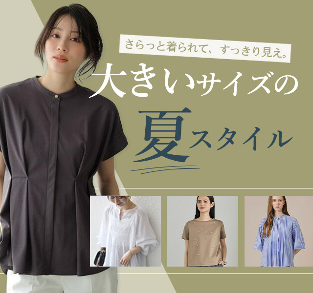 manipuri】120×120 コットン混スカーフ フローラ （バンダナ・スカーフ