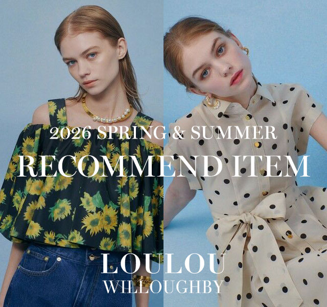 『allureville×TFS』EC担当が選ぶ 20206 SUMMER RECOMMENDED