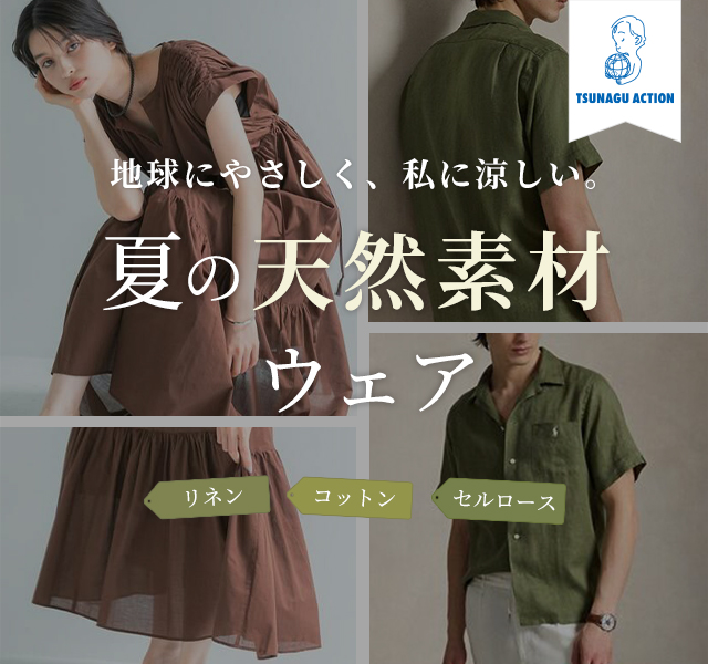 INGEBORG / インゲボルグ Tシャツ（条件：ホワイト系、在庫無し含む