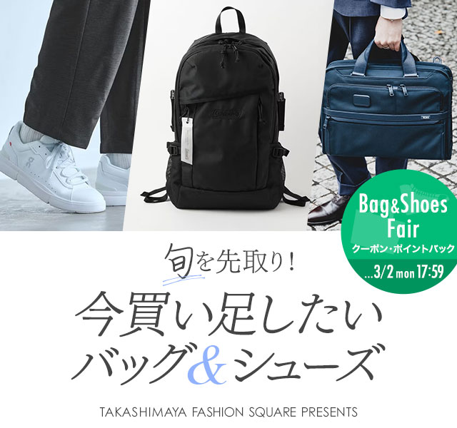 PAPAS / パパス （メンズ） リュック・バックパック（条件：在庫無し