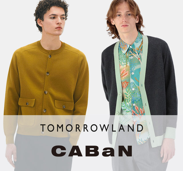 CABaN＞が提案する最高のスタンダード『コットンカシミヤシリーズ』に