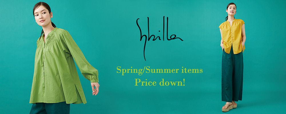 Price down！- Recommended items -