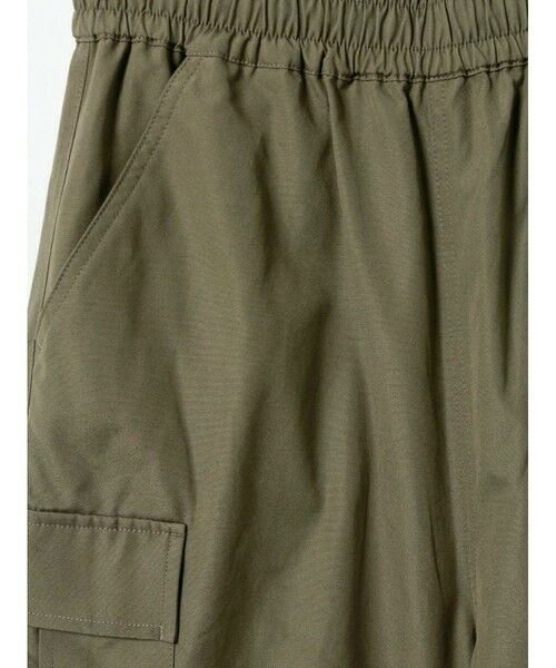 MARMARMAR / マーマーマー カーゴパンツ | MARMARMAR カーゴパンツ | 詳細1