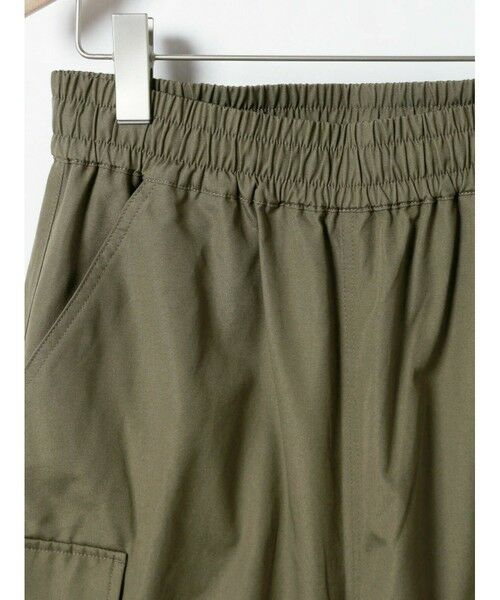 MARMARMAR / マーマーマー カーゴパンツ | MARMARMAR カーゴパンツ | 詳細2