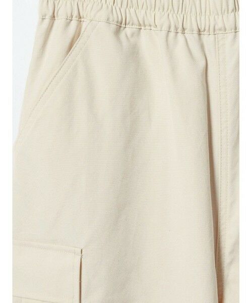 MARMARMAR / マーマーマー カーゴパンツ | MARMARMAR カーゴパンツ | 詳細12