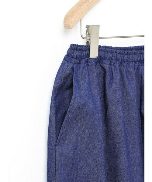 MARMARMAR / マーマーマー デニムパンツ | MARMARMAR デニムイージーワイドパンツ | 詳細4