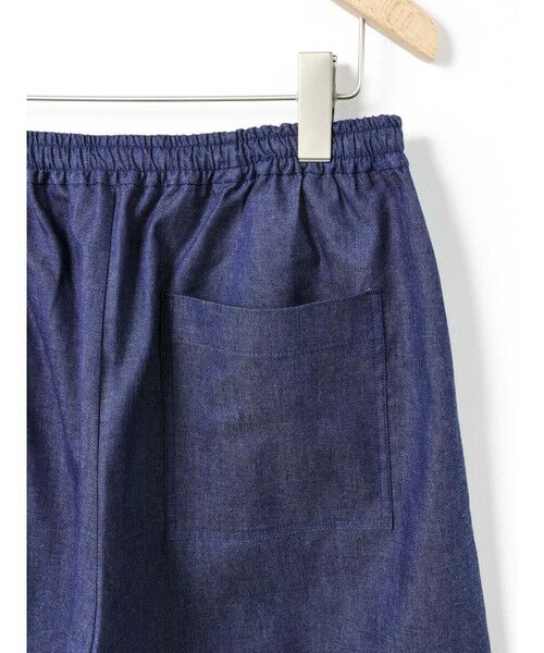 MARMARMAR / マーマーマー デニムパンツ | MARMARMAR デニムイージーワイドパンツ | 詳細8