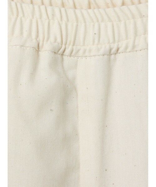 MARMARMAR / マーマーマー デニムパンツ | MARMARMAR デニムイージーワイドパンツ | 詳細9