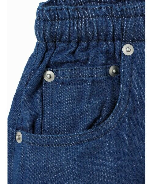 MARMARMAR / マーマーマー その他パンツ | MARMARMAR イージーデニムパンツ | 詳細1