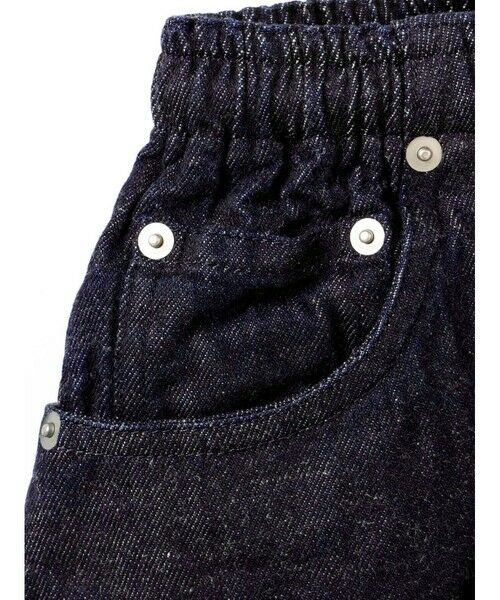 MARMARMAR / マーマーマー その他パンツ | MARMARMAR イージーデニムパンツ | 詳細6