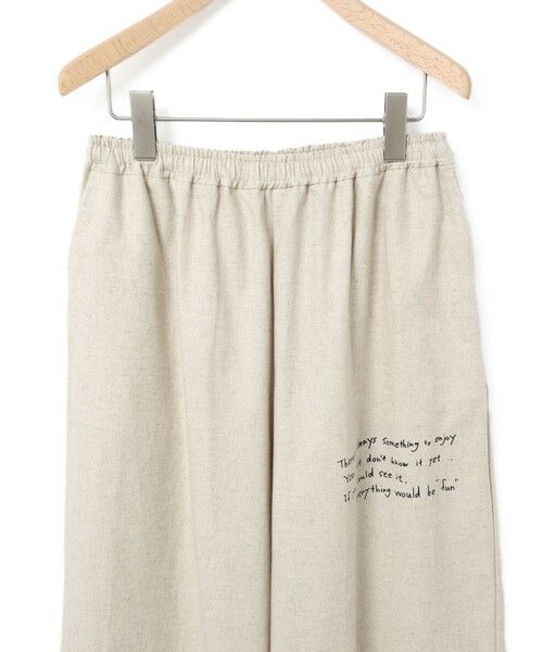 MARMARMAR / マーマーマー その他パンツ | MARMARMAR  ""fun""プリントワイドパンツ | 詳細2