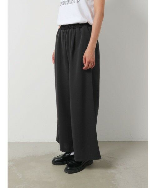MARMARMAR / マーマーマー その他パンツ | MARMARMAR ストレートタックワイドパンツ | 詳細3