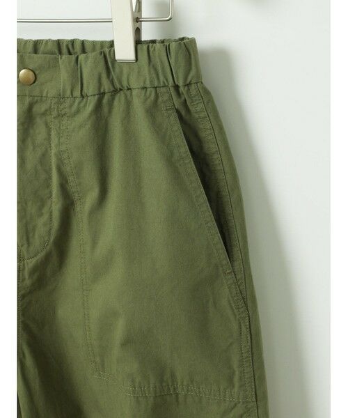 MARMARMAR / マーマーマー その他パンツ | MARMARMAR ワークコクーンパンツ | 詳細5