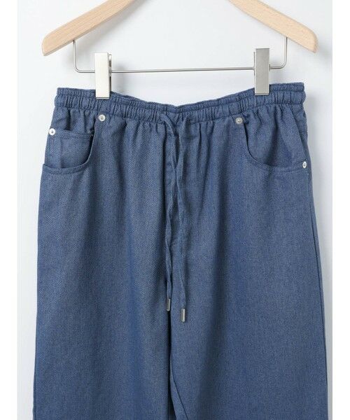 MARMARMAR / マーマーマー デニムパンツ | MARMARMAR イージーデニムパンツ | 詳細4