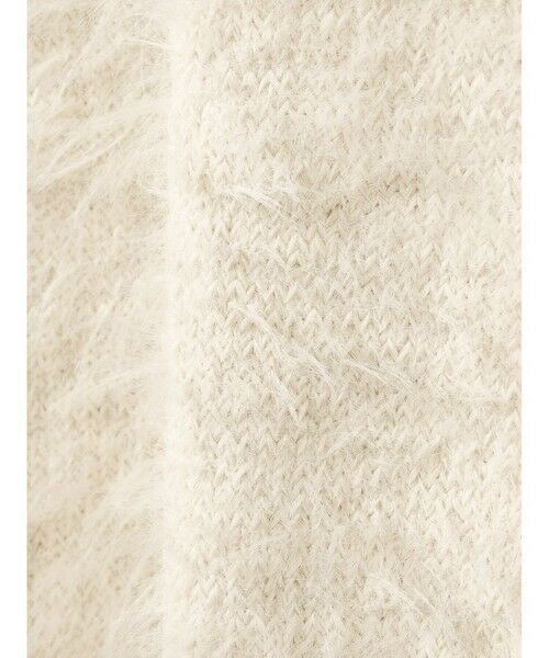 MARMARMAR / マーマーマー ニット・セーター | MARMARMAR シャギーニットプルオーバー | 詳細8