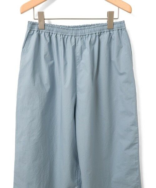 MARMARMAR / マーマーマー その他パンツ | MARMARMAR ワイドストレートイージーパンツ | 詳細3