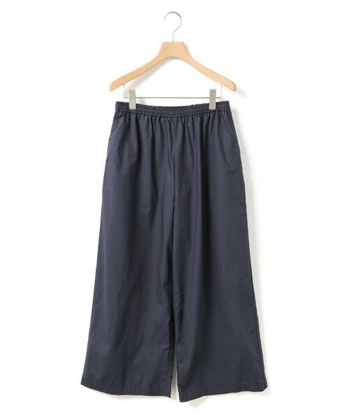 MARMARMAR / マーマーマー その他パンツ | MARMARMAR ワイドストレートイージーパンツ(ネイビー(color77))