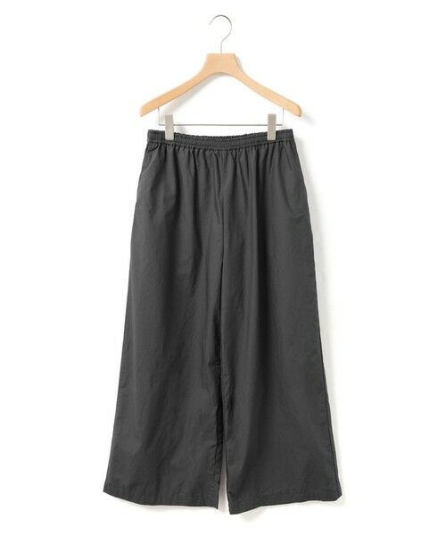 MARMARMAR / マーマーマー その他パンツ | MARMARMAR ワイドストレートイージーパンツ | 詳細5