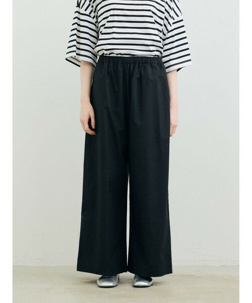 MARMARMAR / マーマーマー その他パンツ | MARMARMAR ワイドストレートイージーパンツ | 詳細9