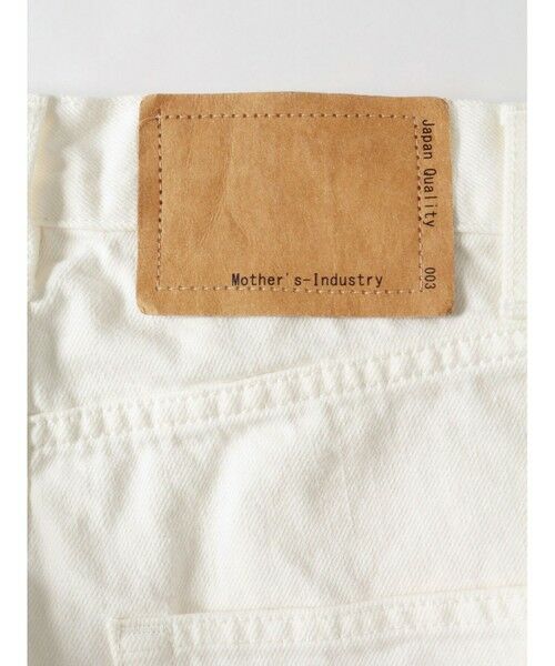 MARMARMAR / マーマーマー その他パンツ | MARMARMAR ハイウエストストレートデニムパンツ | 詳細12