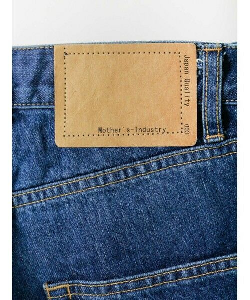 MARMARMAR / マーマーマー デニムパンツ | MARMARMAR ハイウエストストレートデニムパンツ | 詳細11