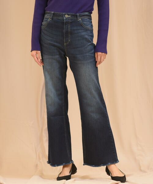 セール デニムフレアパンツ パンツ Mayson Grey メイソングレイ ファッション通販 タカシマヤファッションスクエア