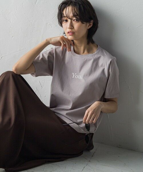 MAYSON GREY / メイソングレイ カットソー | YouロゴTシャツ≪洗濯機で洗える≫ | 詳細21