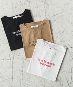 カーヴィなフォントが柔らかい印象の、プリントＴシャツ。<br />フランス語「あなたは私にとって世界」意味。後衿ぐりの星刺繍がさりげないポイントになったデザイン。<br /><br />大人気のタックショルダー・パターン。<br />ニュアンスのある肩周りが、Ｔシャツを女性らしく魅せます。<br />ワイドパンツやスカートにマッチする丈感にしています。<br /><br />【素材の特徴】<br />きれいな表面感が着映えする、シルケット加工を施した綿・天竺カットソーを使用。<br />滑らかな着心地です。<br>----------------------------------<br>洗濯方法<br>家庭洗濯：液温は30℃を限度とし、洗濯機で非常に弱い洗濯ができる。<br>自然乾燥：日蔭の吊り干しがよい。<br>アイロン：底面温度150℃を限度としてアイロン仕上げができる。<br>ドライクリーニング：ドライクリーニング禁止。<br>----------------------------------<br><br />■モデル身長 166cm/着用サイズ M<br />※画像の商品はサンプルとなりますので実際の商品と仕様、加工、サイズが若干異なる場合がございます。<br />※お客様のモニター環境により実際のお色と多少異なる場合がございます。<br />※撮影状況や光の当たり具合により、色合いが異なって見える場合がございます。<br />関連ワード：MAYSON GREY socolla メイソングレイ ソコラ 大人カジュアル 夏服 Tシャツ トップス ロゴプリント 星 モチーフ 刺繍