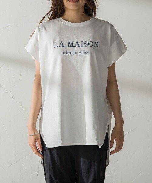 MAYSON GREY / メイソングレイ カットソー | ロゴプリントタックTシャツ≪洗濯機で洗える≫ | 詳細5