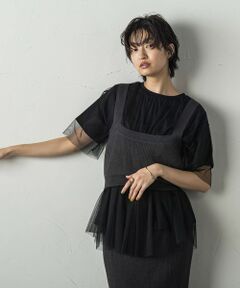 MAYSON GREY / メイソングレイ カットソー | チュールレイヤードTシャツ≪洗濯機で洗える≫