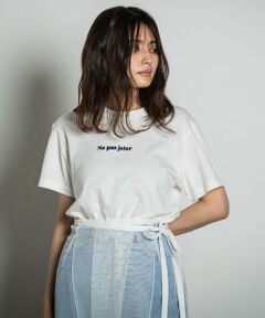 【WEB限定】Ne pas jeter Tシャツ≪洗濯機で洗える≫