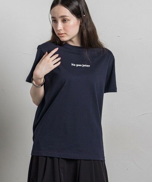 MAYSON GREY / メイソングレイ カットソー | 【WEB限定】Ne pas jeter Tシャツ≪洗濯機で洗える≫ | 詳細14