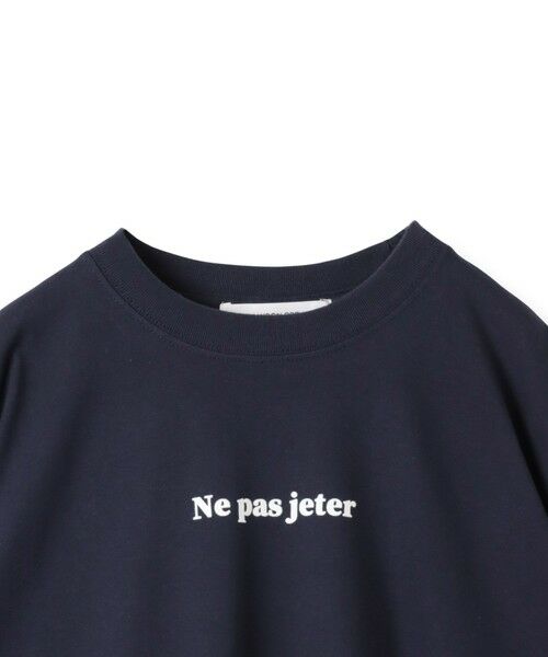 MAYSON GREY / メイソングレイ カットソー | 【WEB限定】Ne pas jeter Tシャツ≪洗濯機で洗える≫ | 詳細18